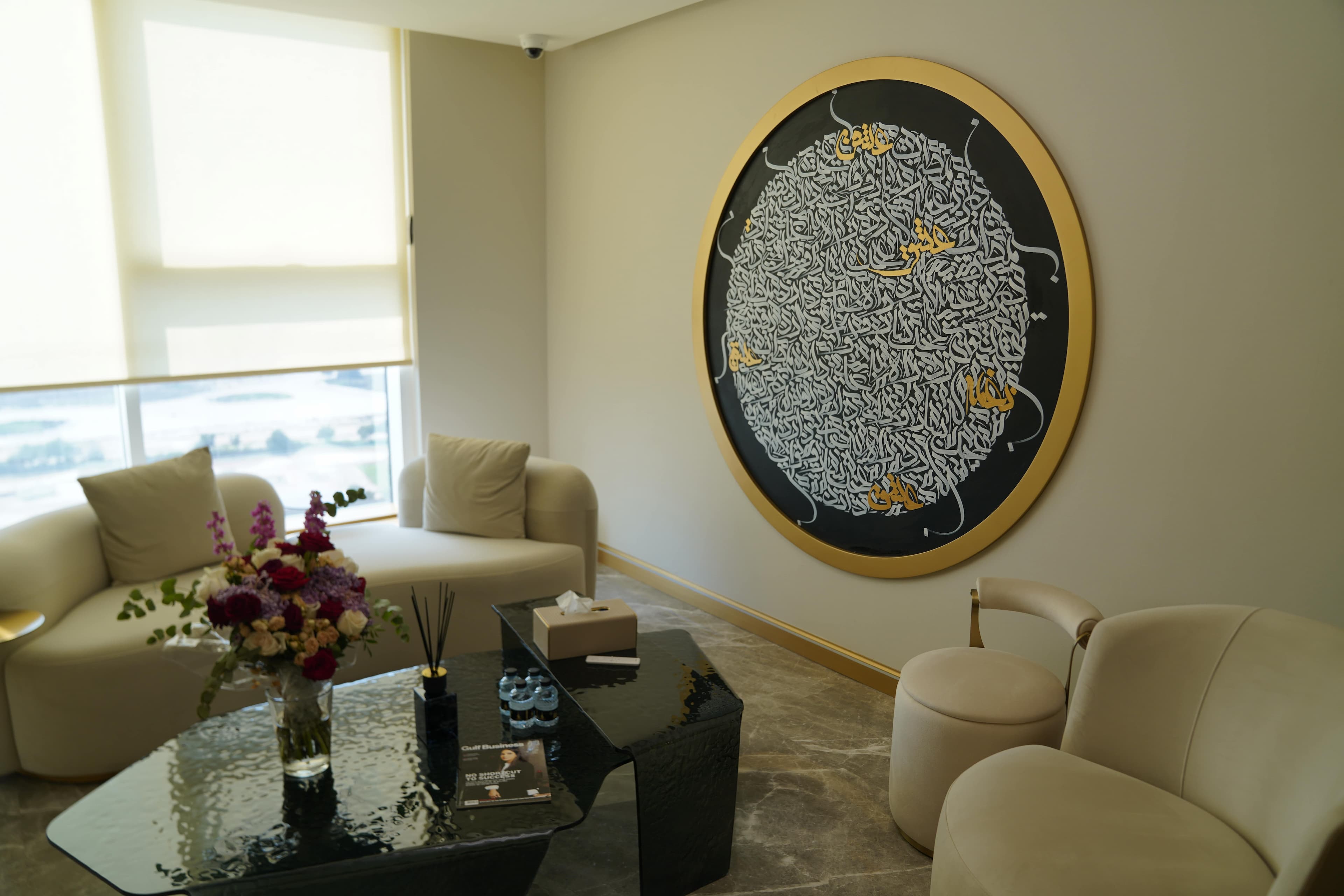 Seven Century Room