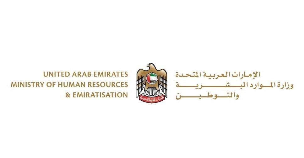 Working in the UAE? Know Everything About Labour Law Dubai for 2025